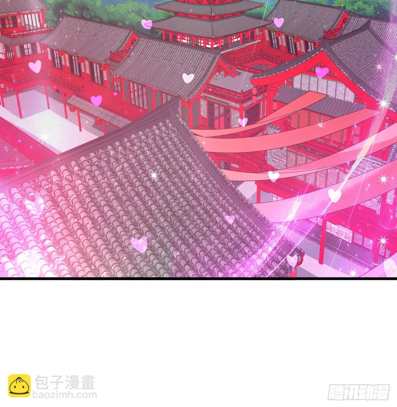 343回 儿子，正当防卫！ 第15页