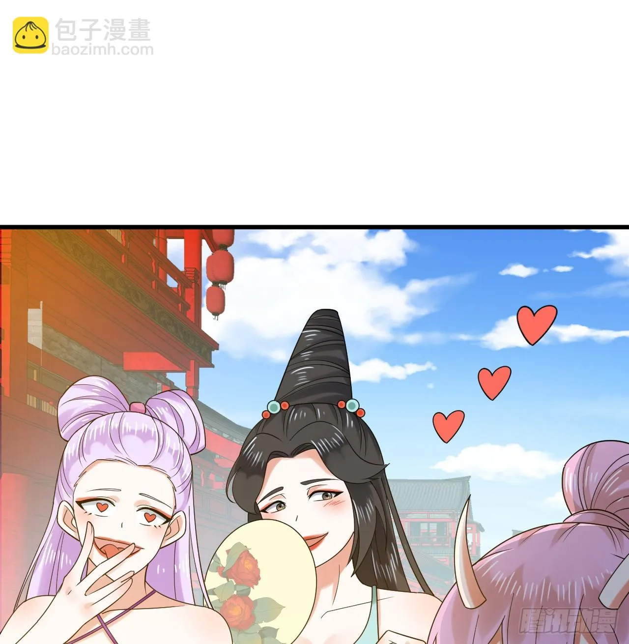343回 儿子，正当防卫！ 第19页