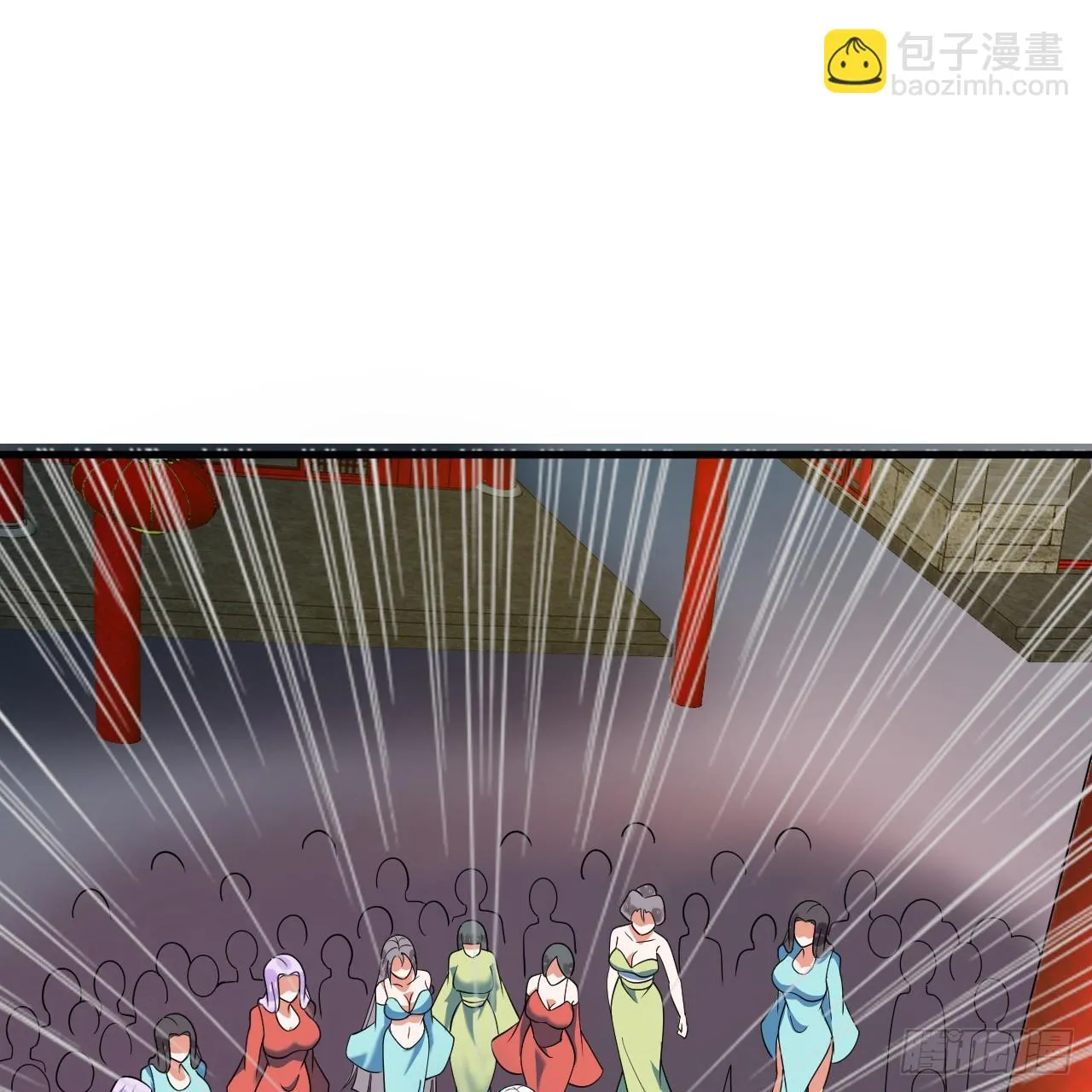 343回 儿子，正当防卫！ 第23页