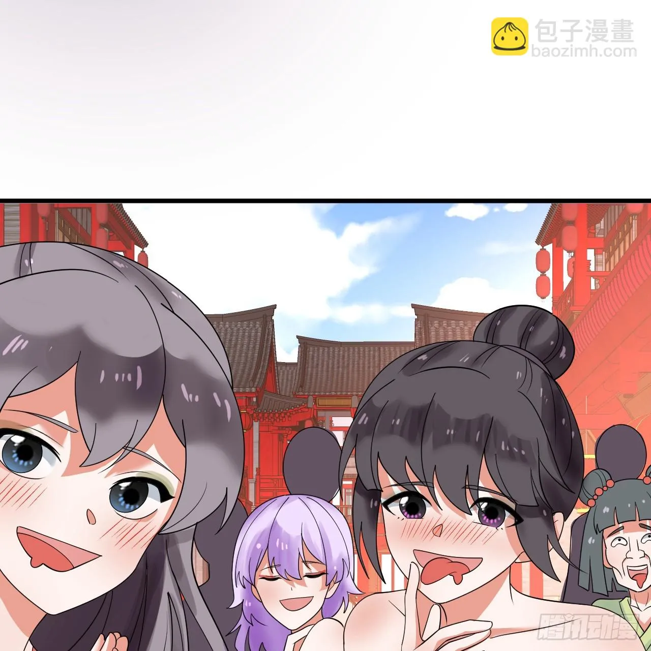343回 儿子，正当防卫！ 第25页