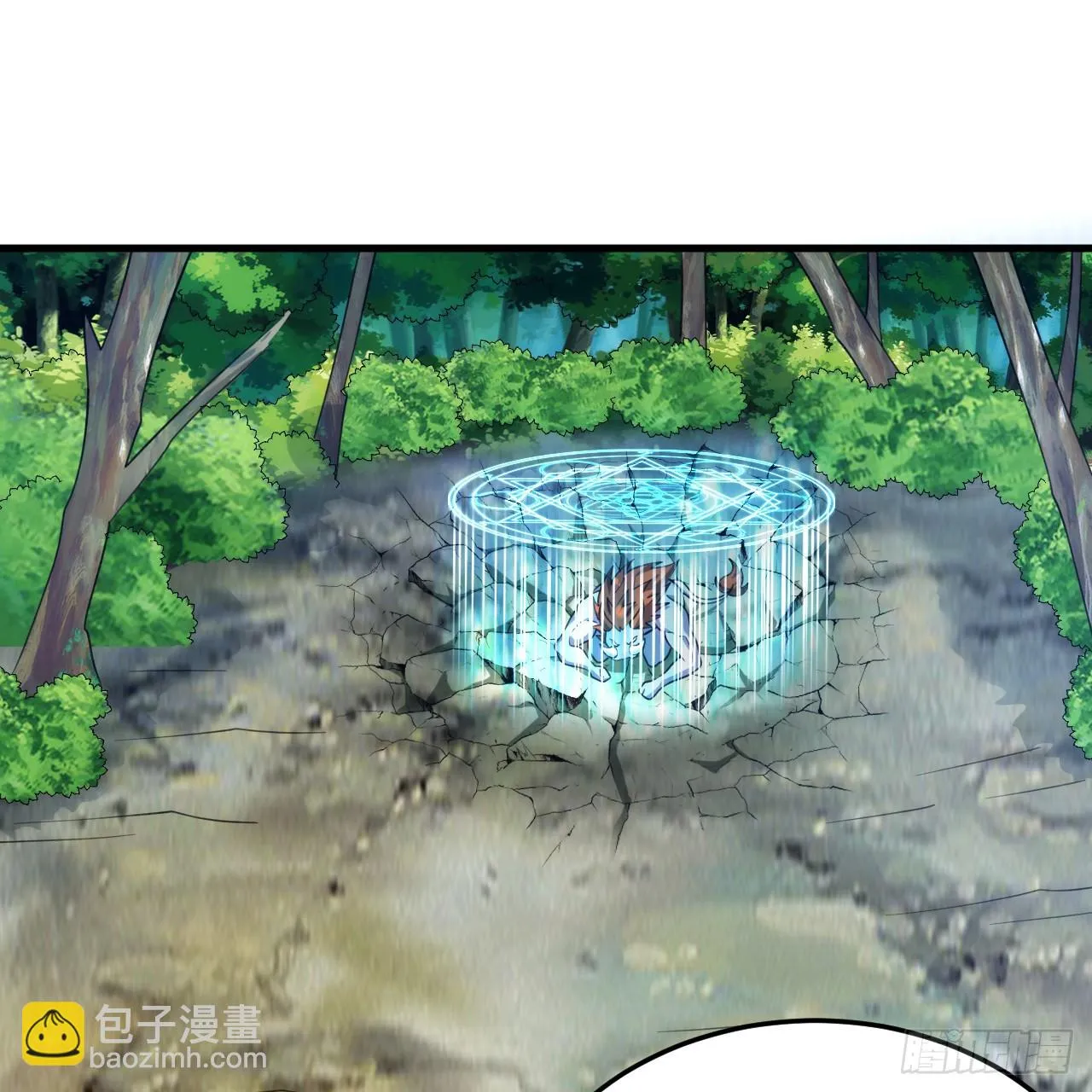 343回 儿子，正当防卫！ 第75页