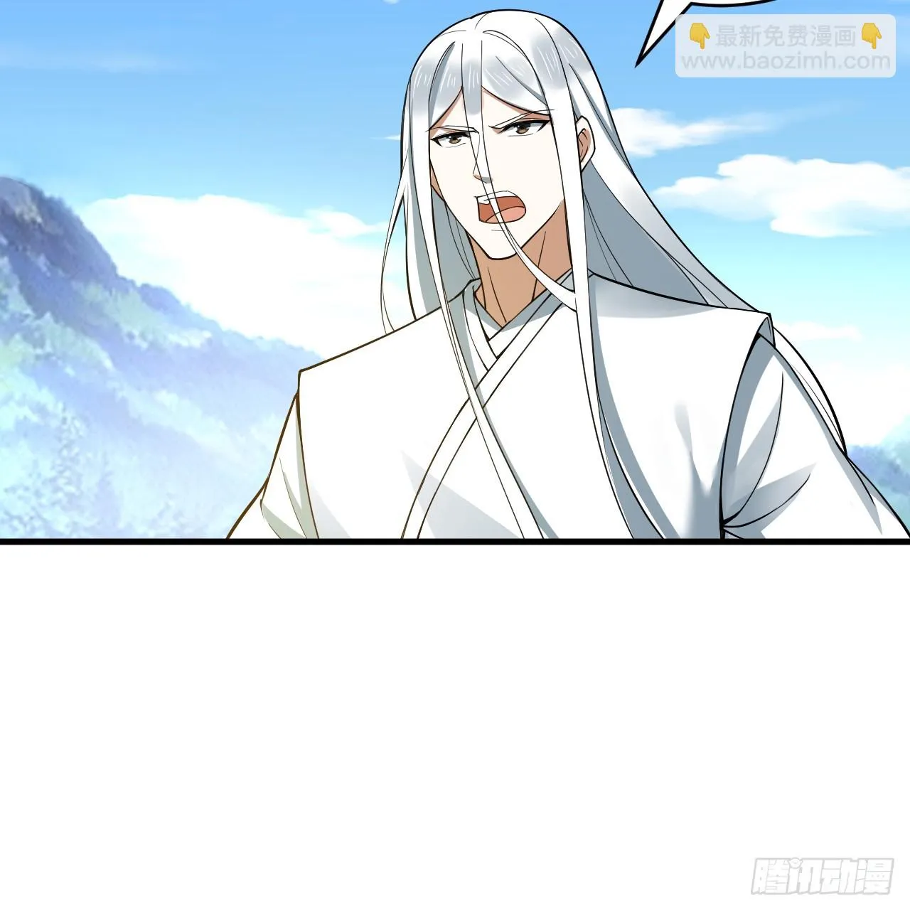 343回 儿子，正当防卫！ 第104页