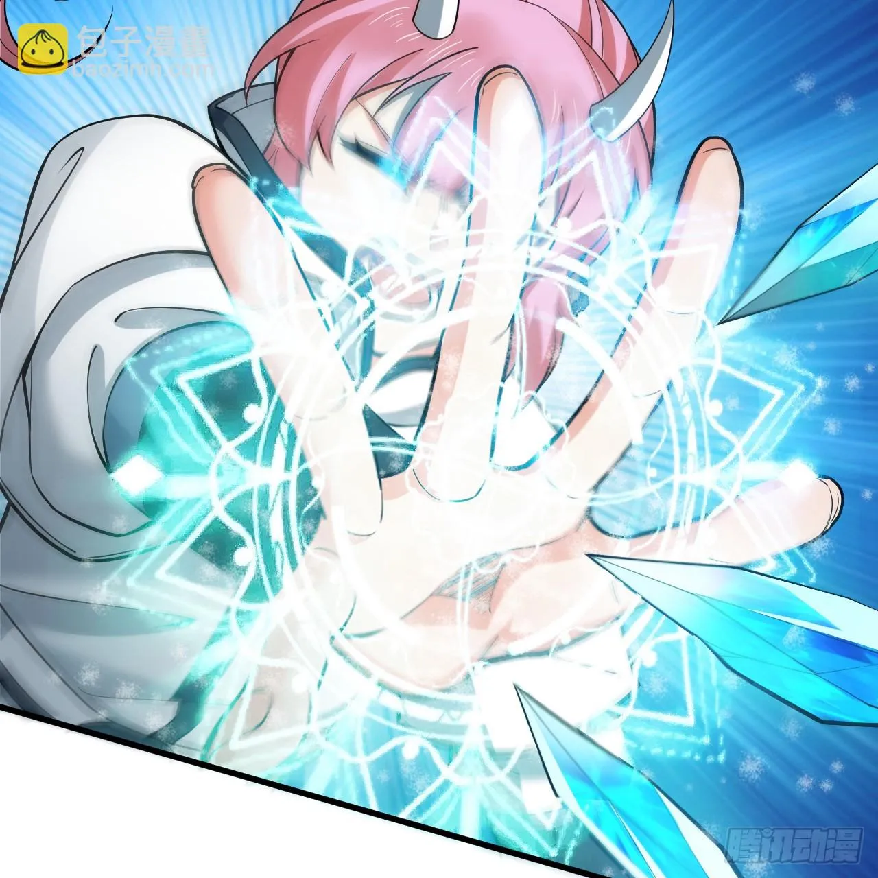 343回 儿子，正当防卫！ 第108页
