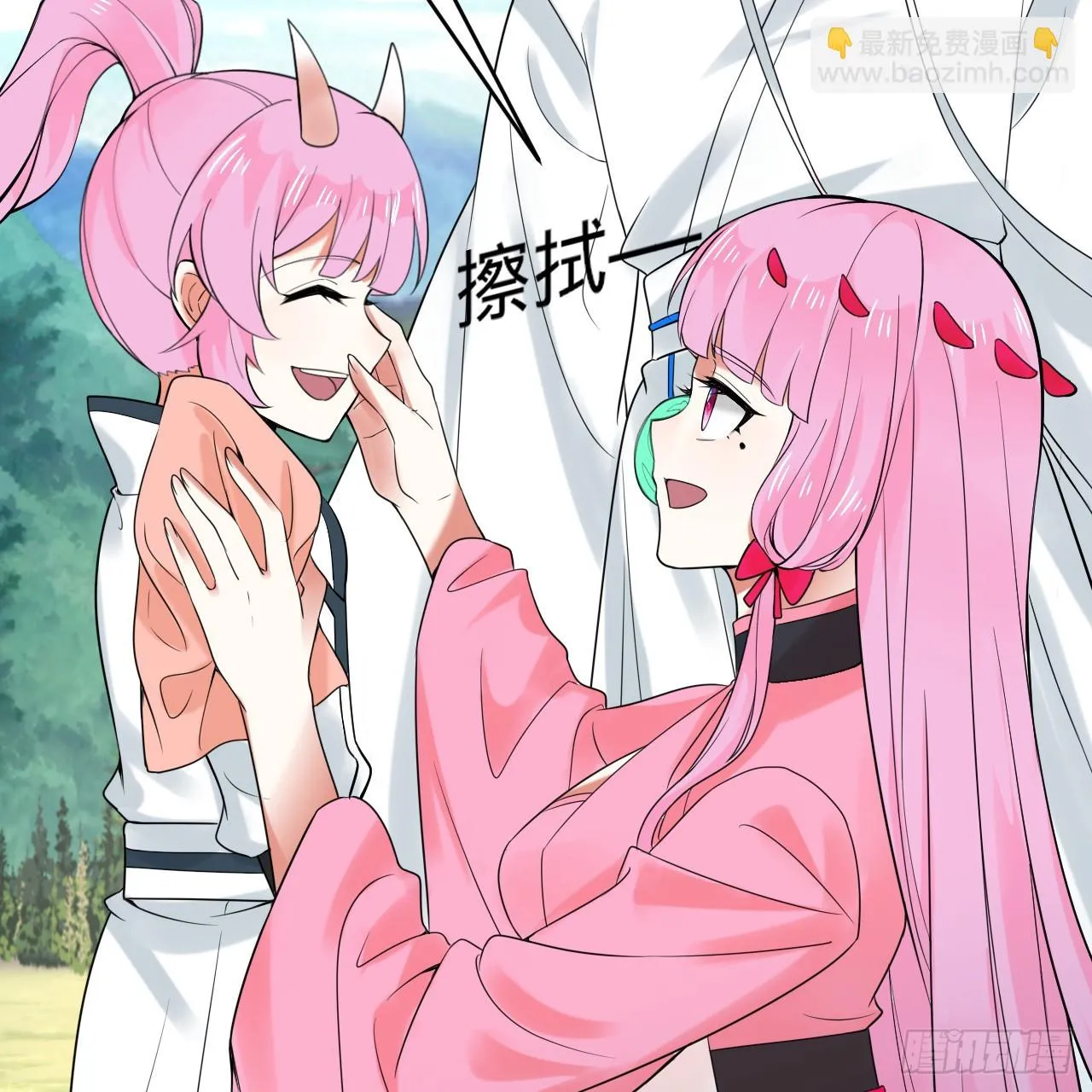 343回 儿子，正当防卫！ 第136页