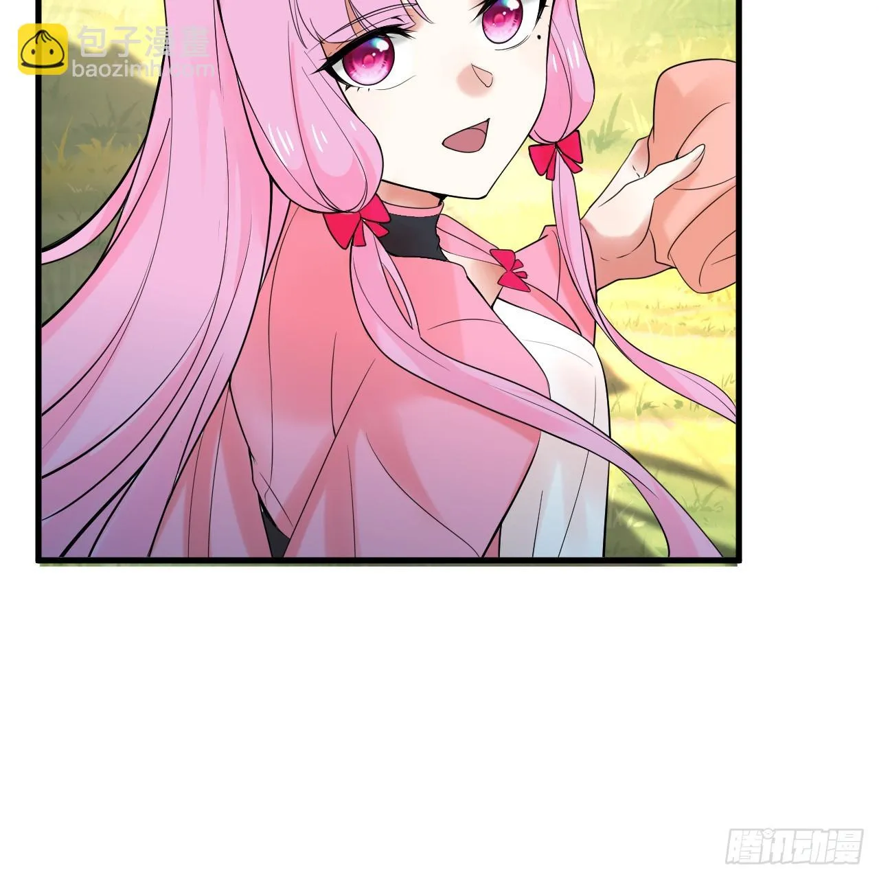 343回 儿子，正当防卫！ 第141页
