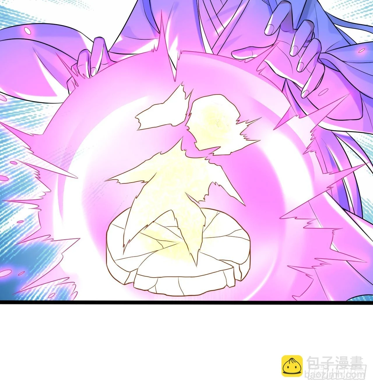344回 虚河境 第44页
