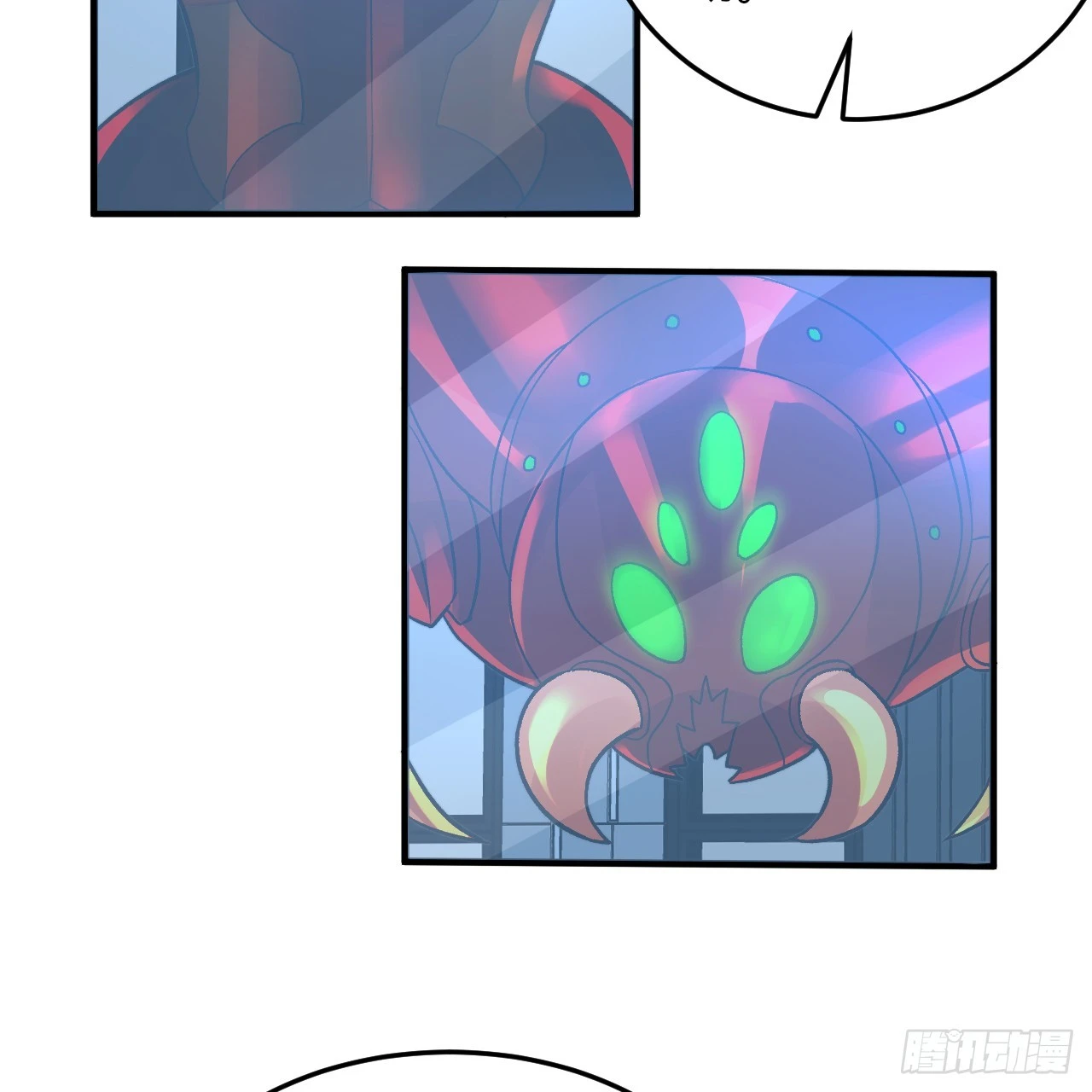 344回 虚河境 第104页