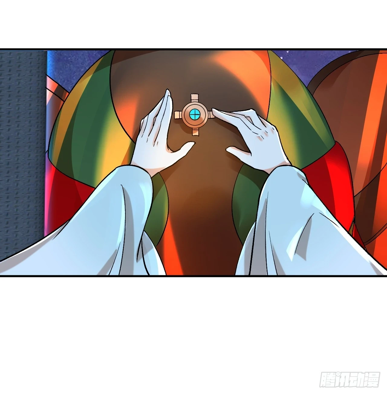 345回 陛下，请吔尸 第37页