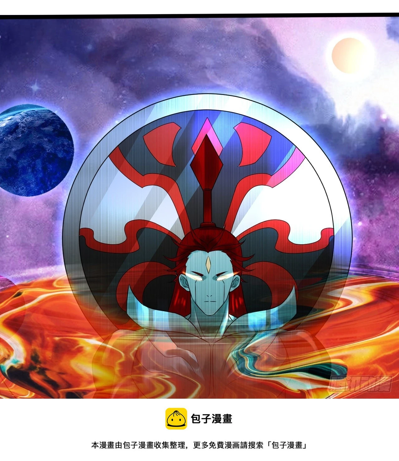 345回 陛下，请吔尸 第50页