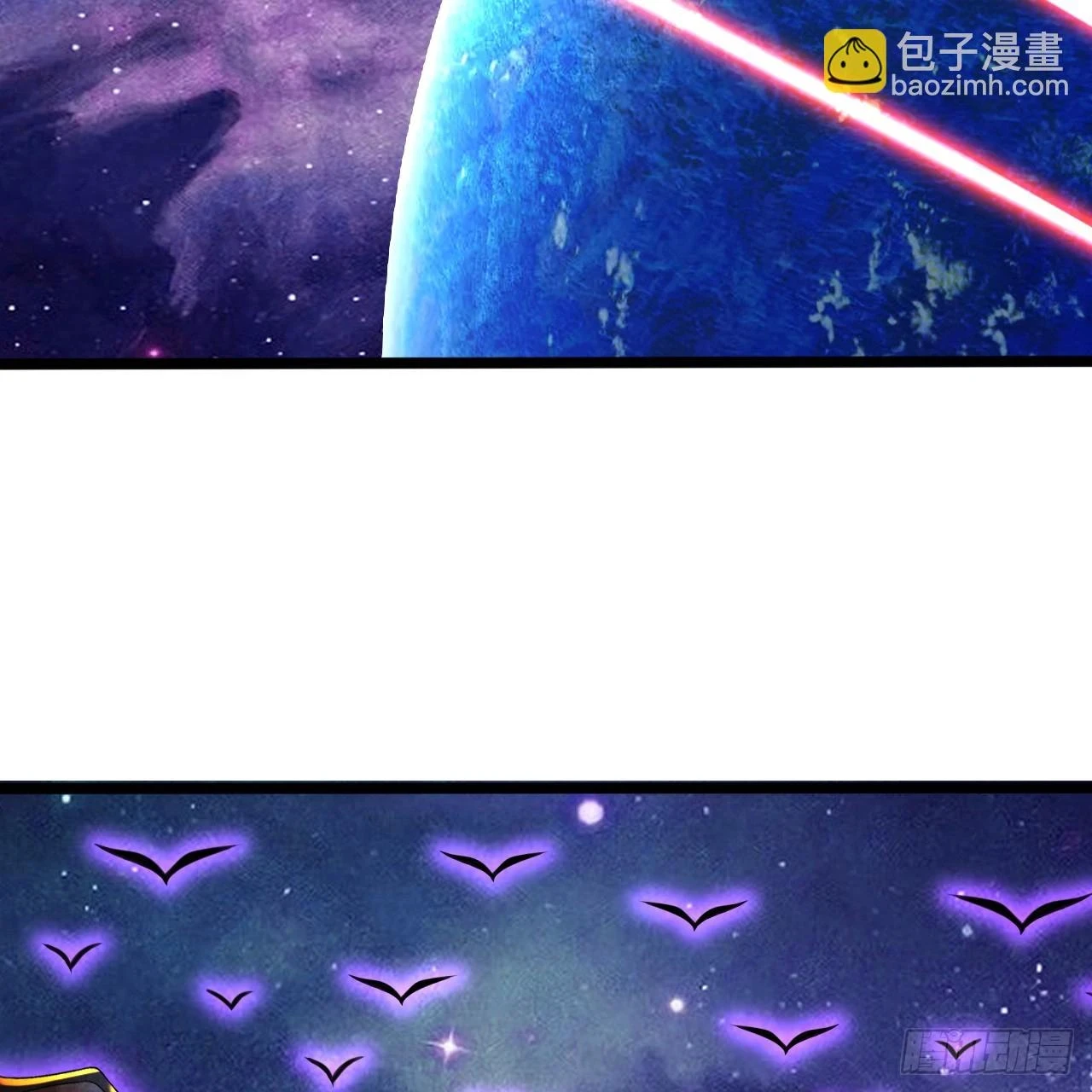 345回 陛下，请吔尸 第60页
