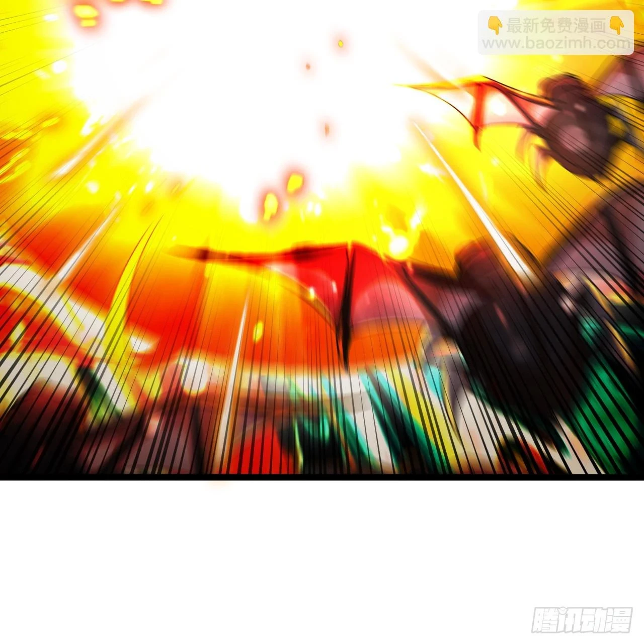 345回 陛下，请吔尸 第110页