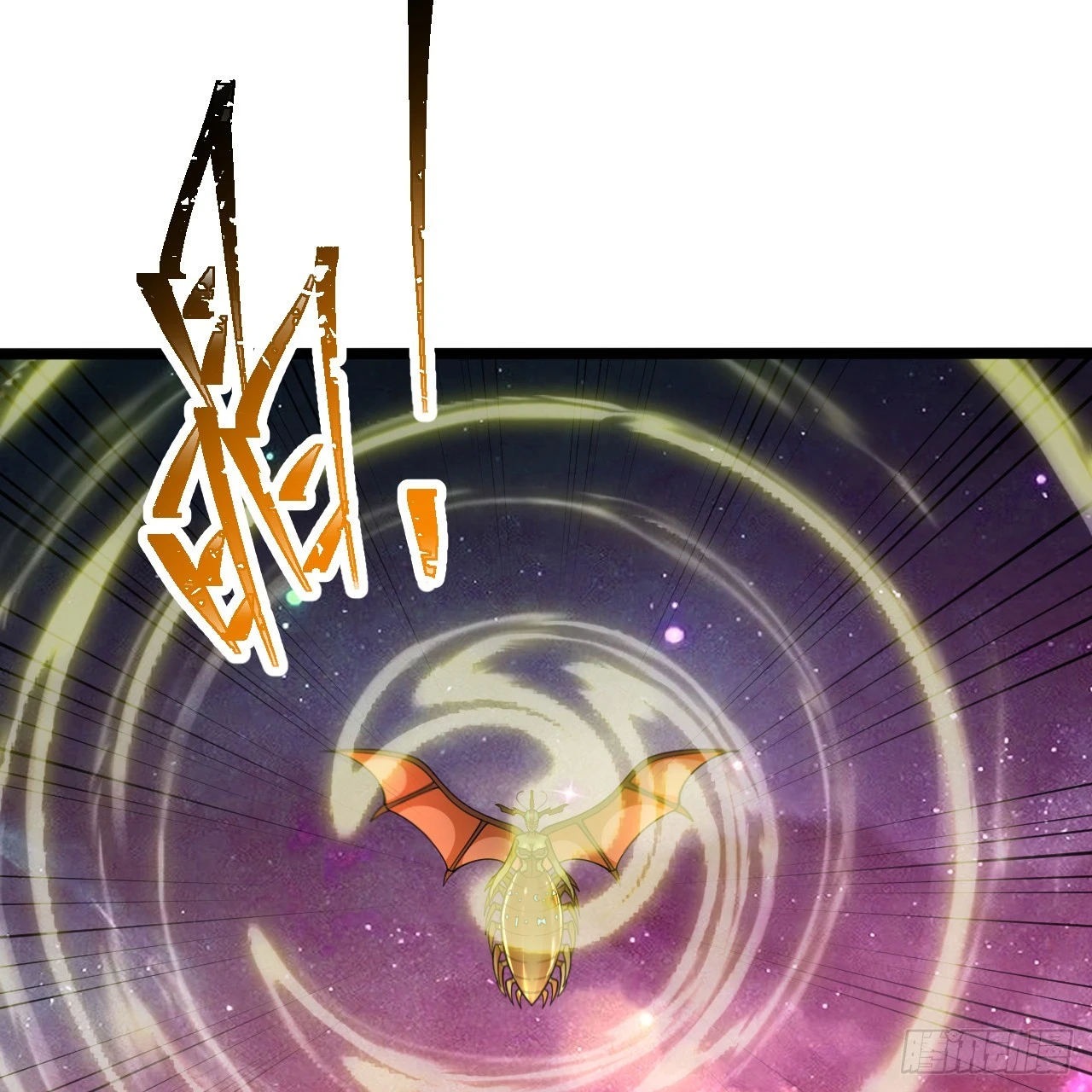 345回 陛下，请吔尸 第114页