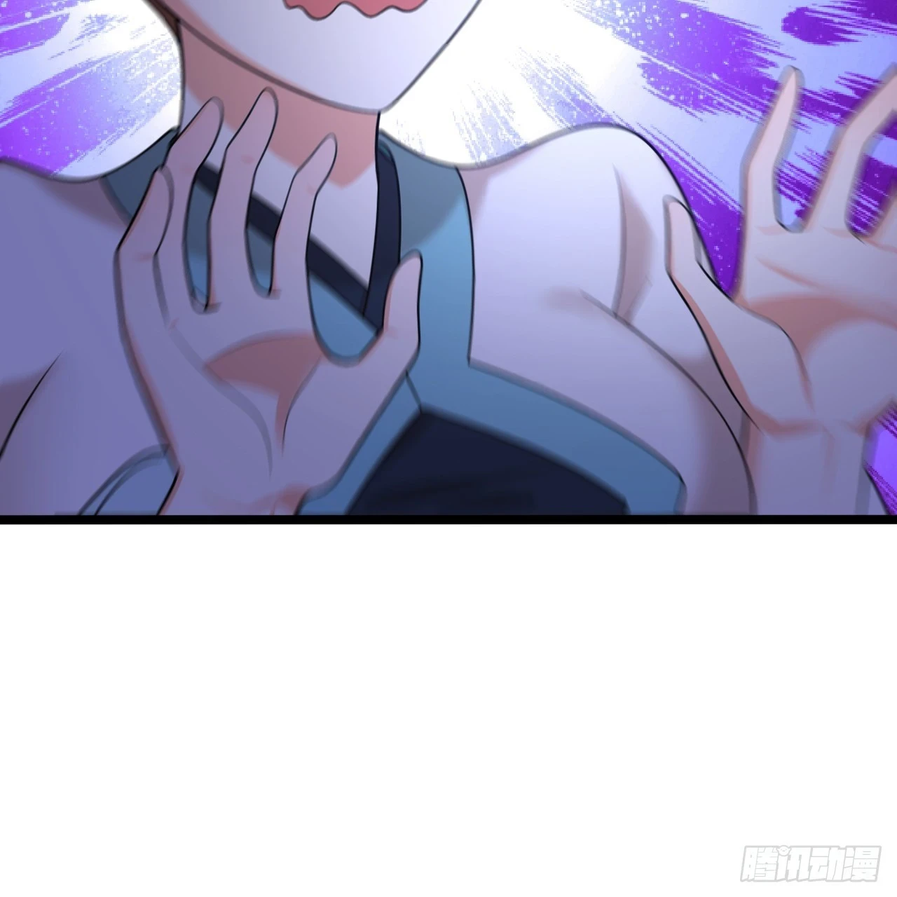 345回 陛下，请吔尸 第120页