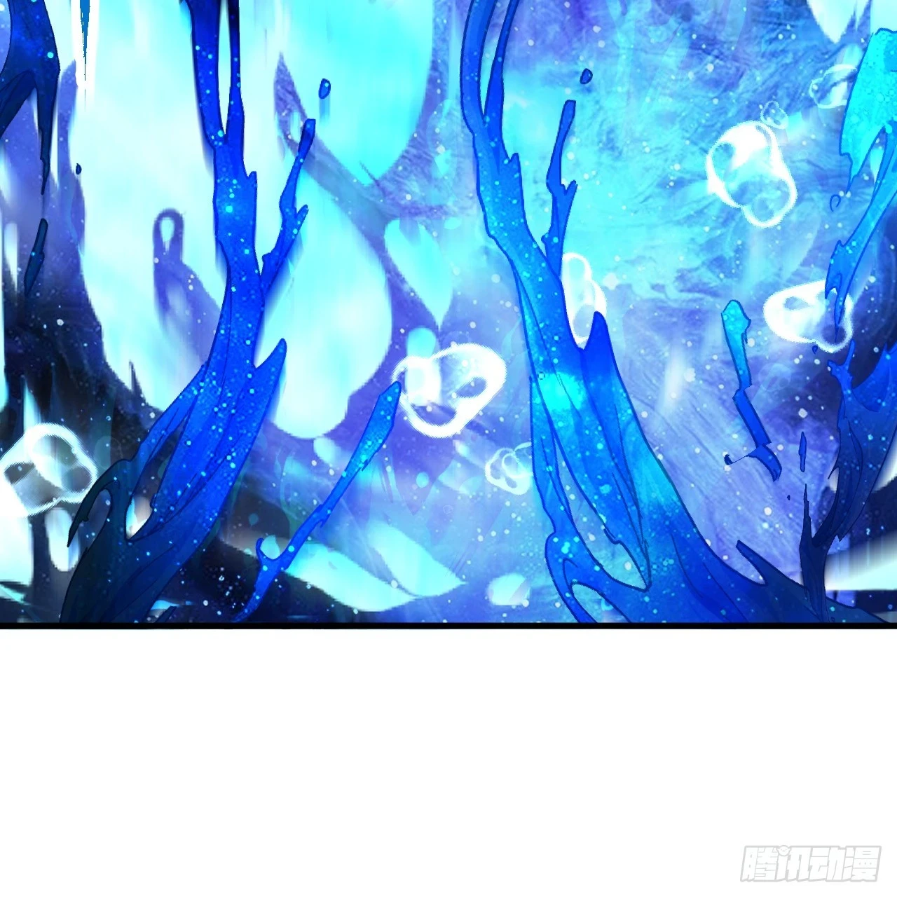 347回 同族，你发育不良吧 第10页