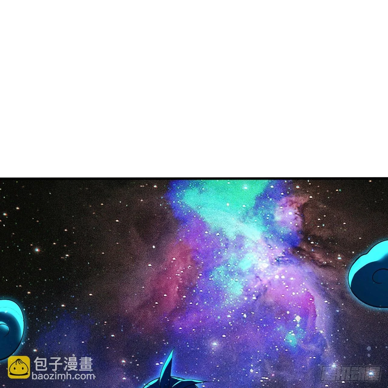 347回 同族，你发育不良吧 第59页