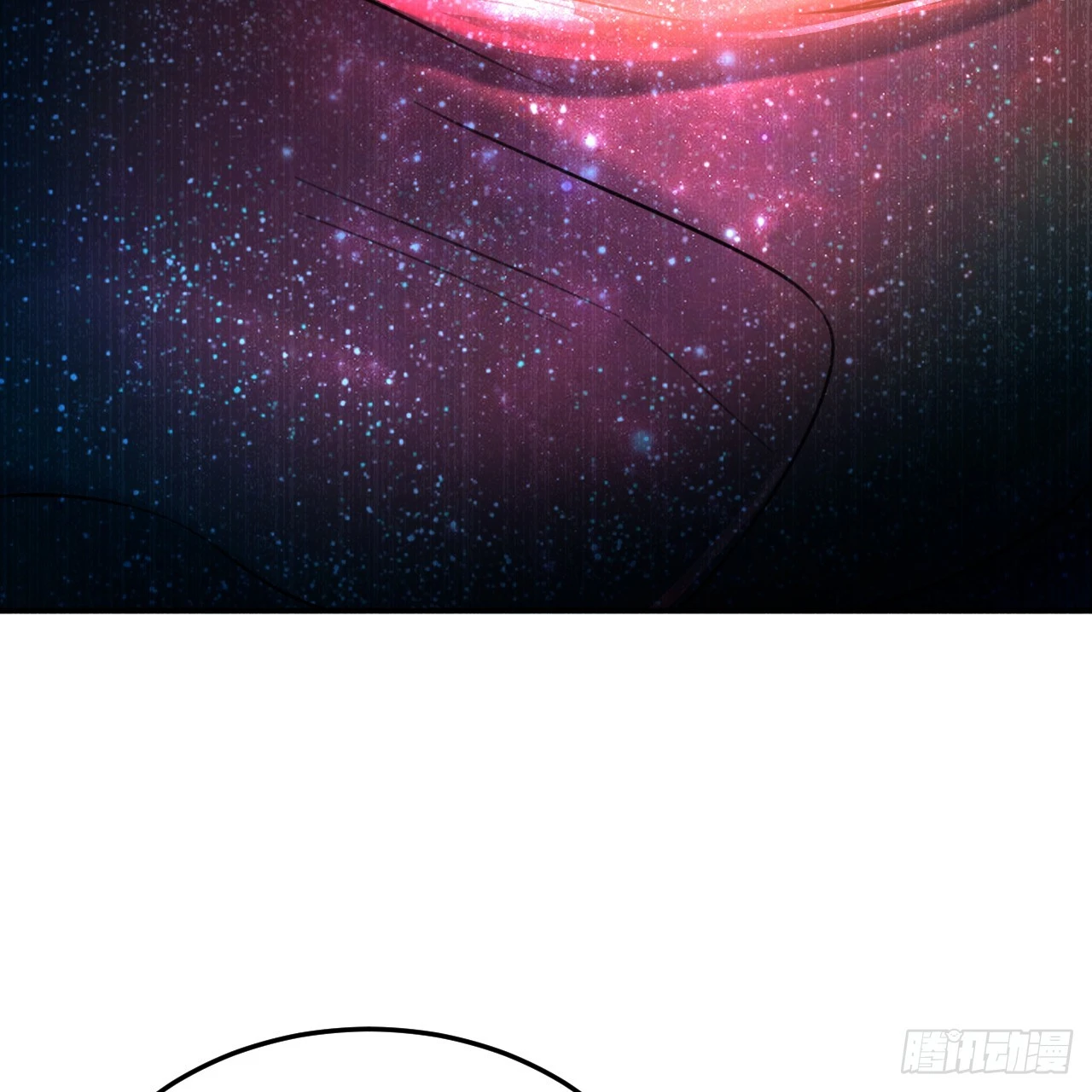 347回 同族，你发育不良吧 第123页