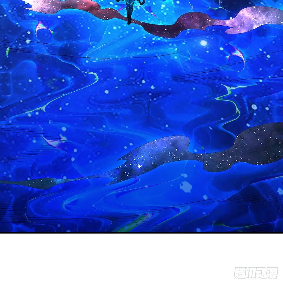 348回 牧者 第5页