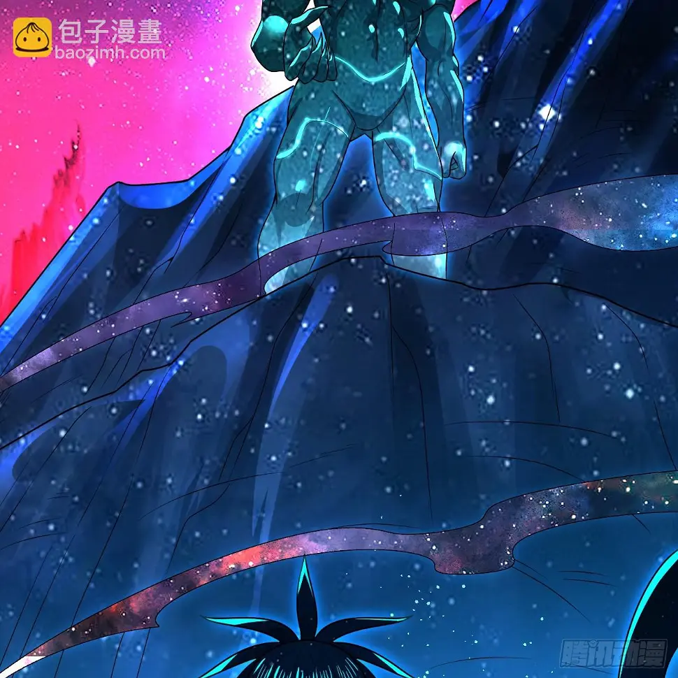 348回 牧者 第7页