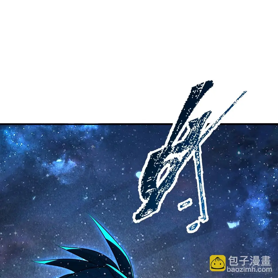 348回 牧者 第11页