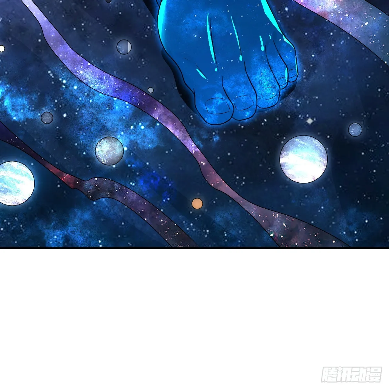 348回 牧者 第15页