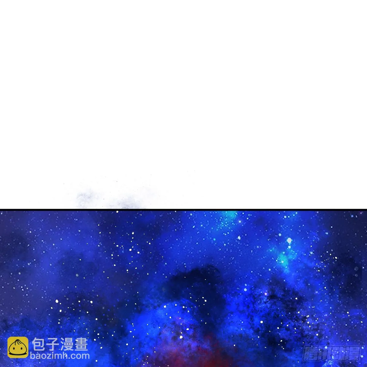 348回 牧者 第30页