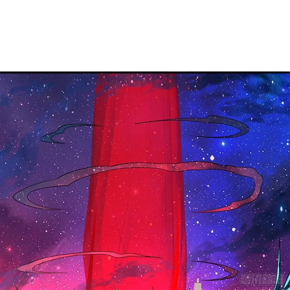 348回 牧者 第52页