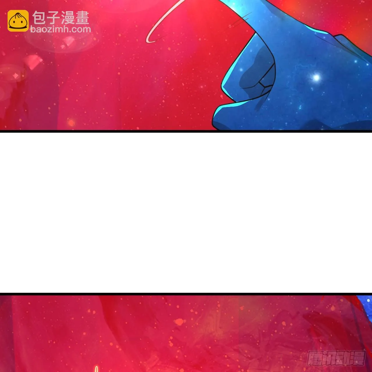348回 牧者 第62页