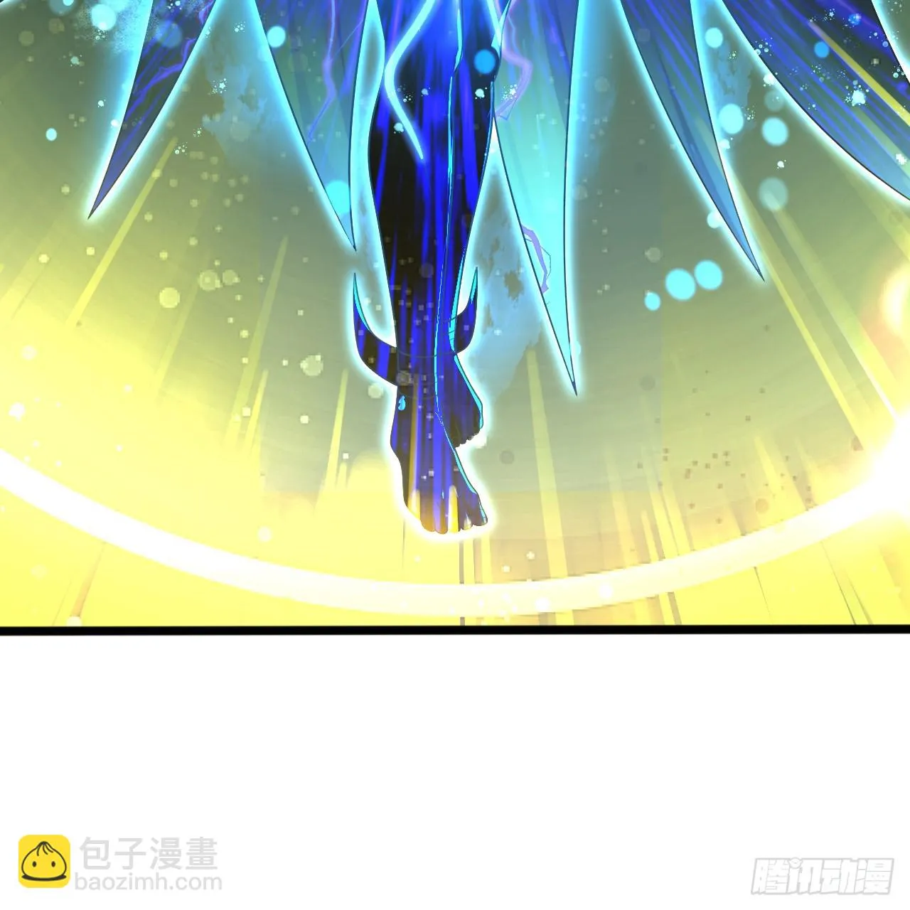 348回 牧者 第75页