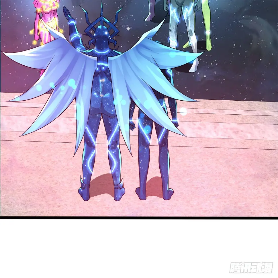 348回 牧者 第82页