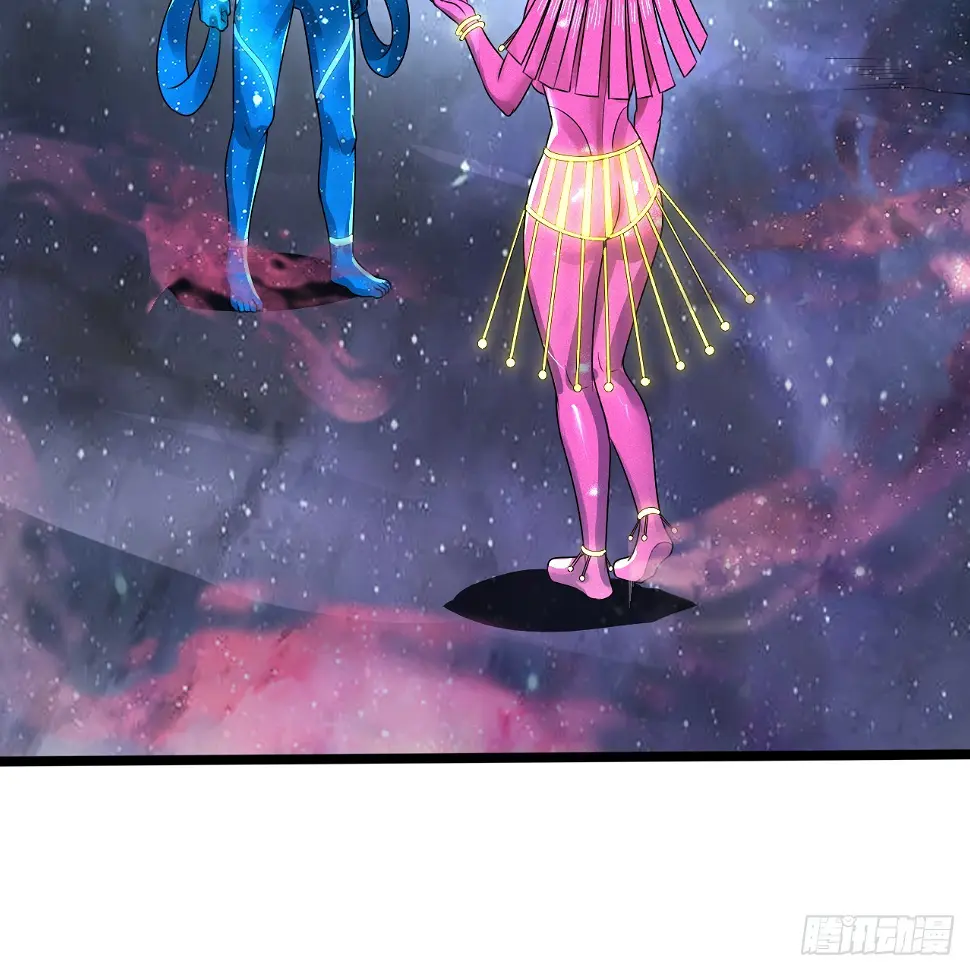 348回 牧者 第105页