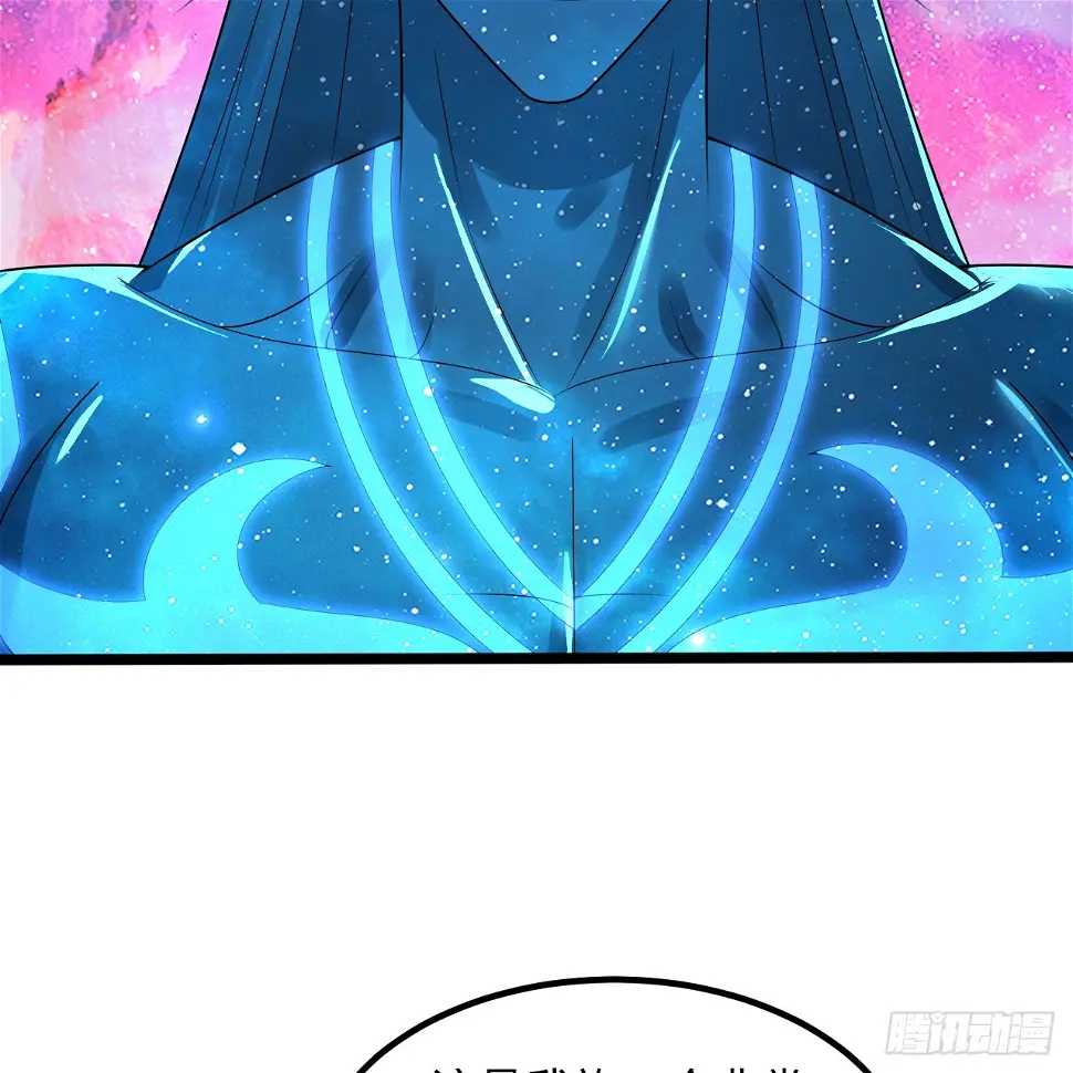 348回 牧者 第107页