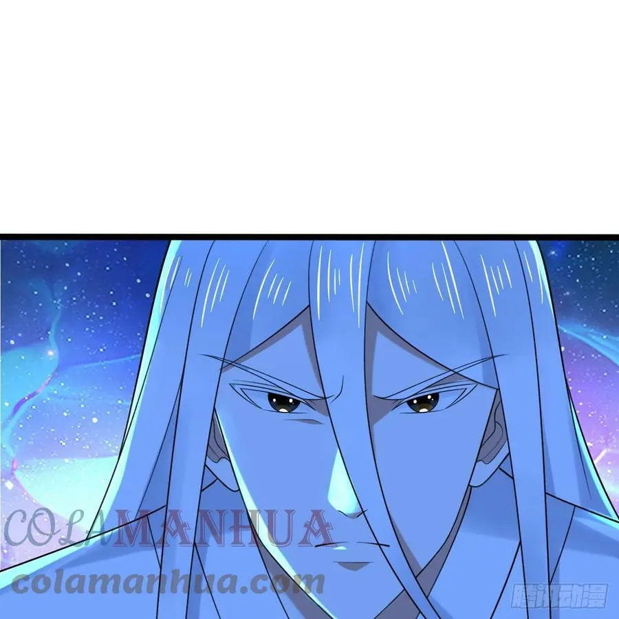 349回 神秘的圣柱 第21页