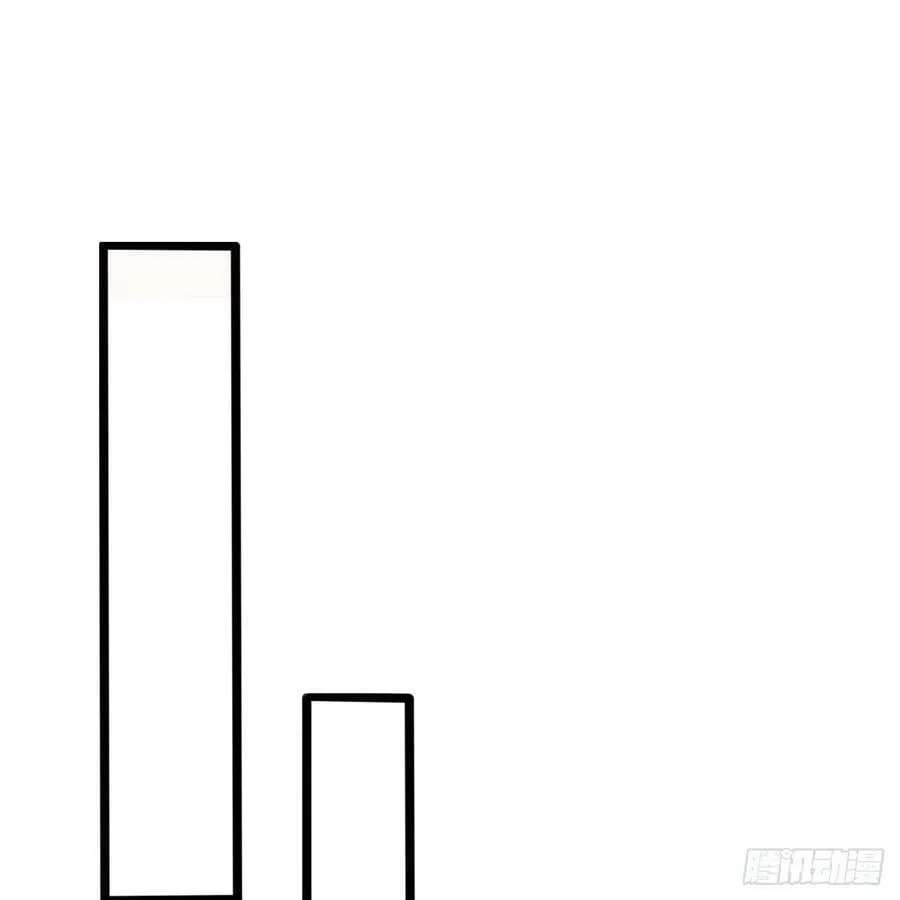 349回 神秘的圣柱 第36页