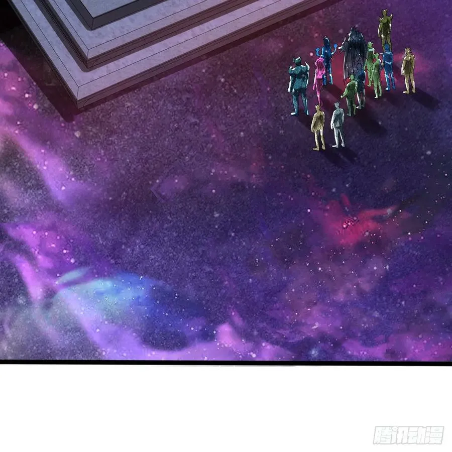 349回 神秘的圣柱 第39页