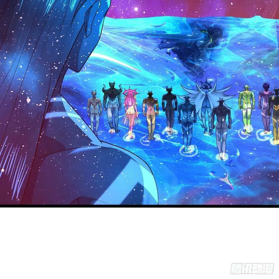 349回 神秘的圣柱 第51页