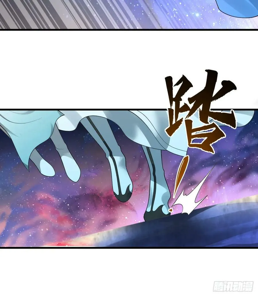 349回 神秘的圣柱 第107页