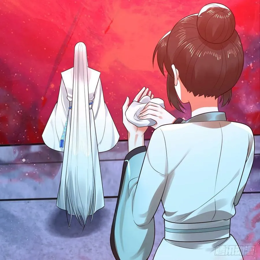 349回 神秘的圣柱 第118页