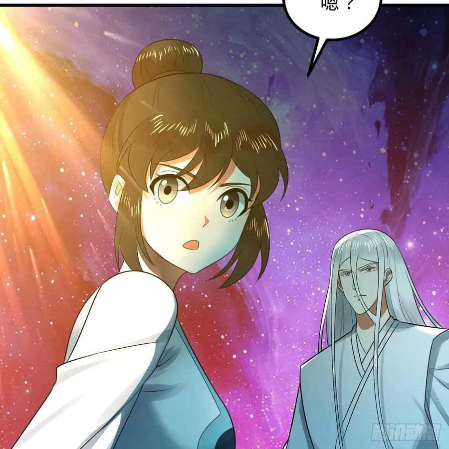 349回 神秘的圣柱 第142页