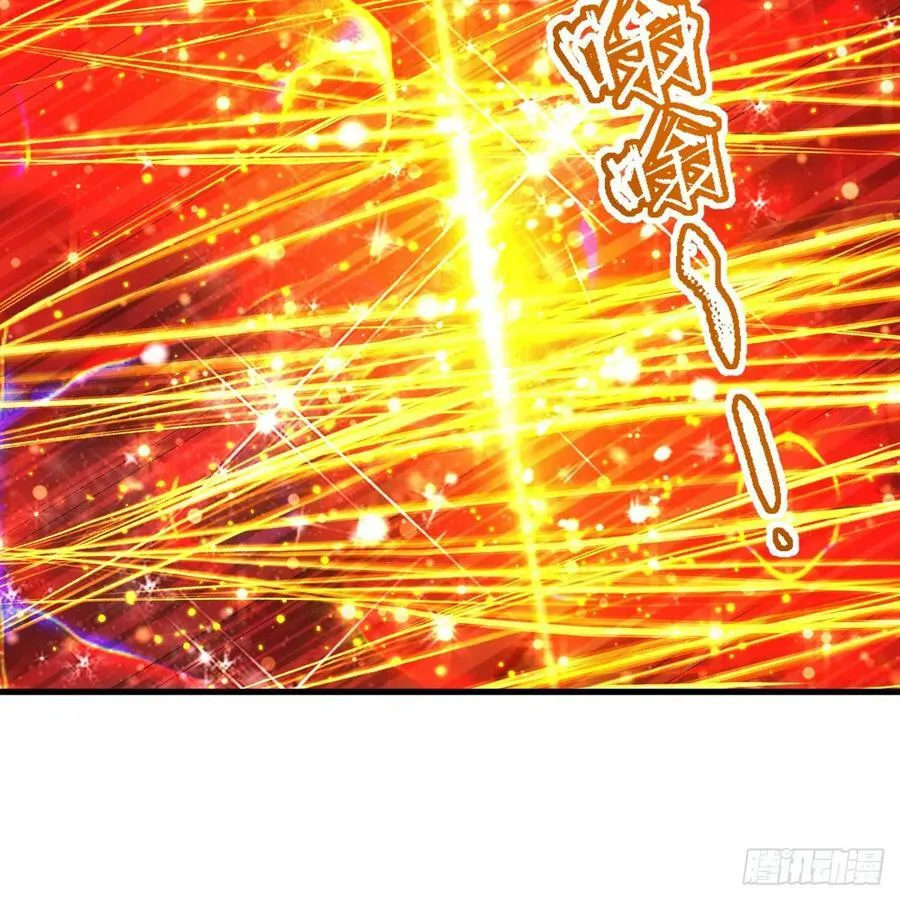 349回 神秘的圣柱 第146页