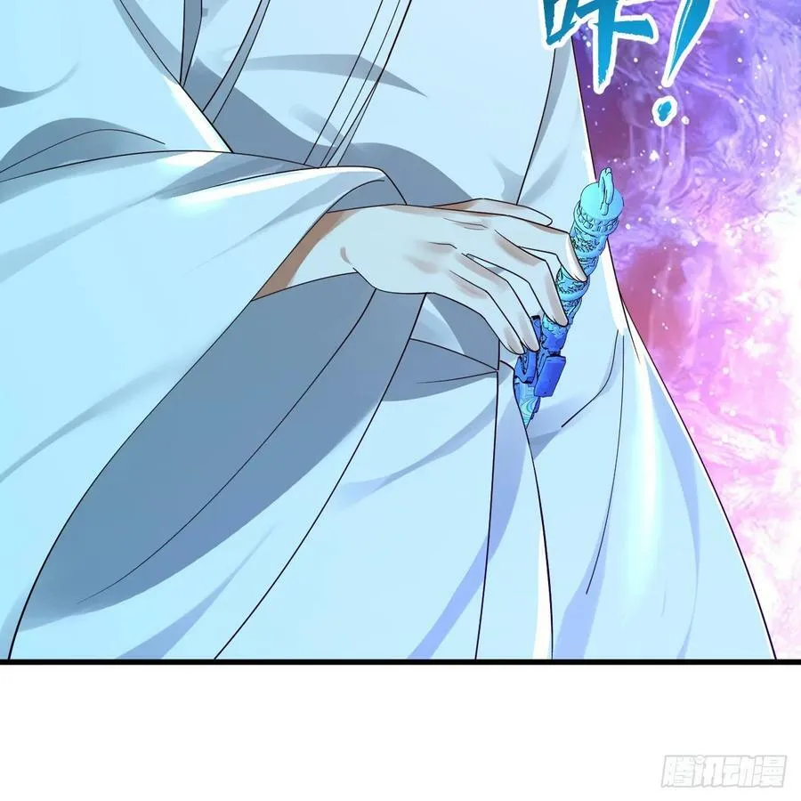 349回 神秘的圣柱 第152页