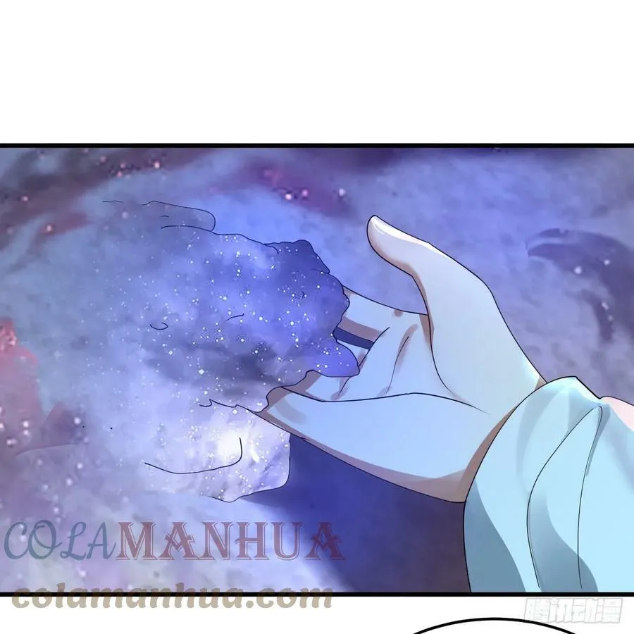 349回 神秘的圣柱 第153页