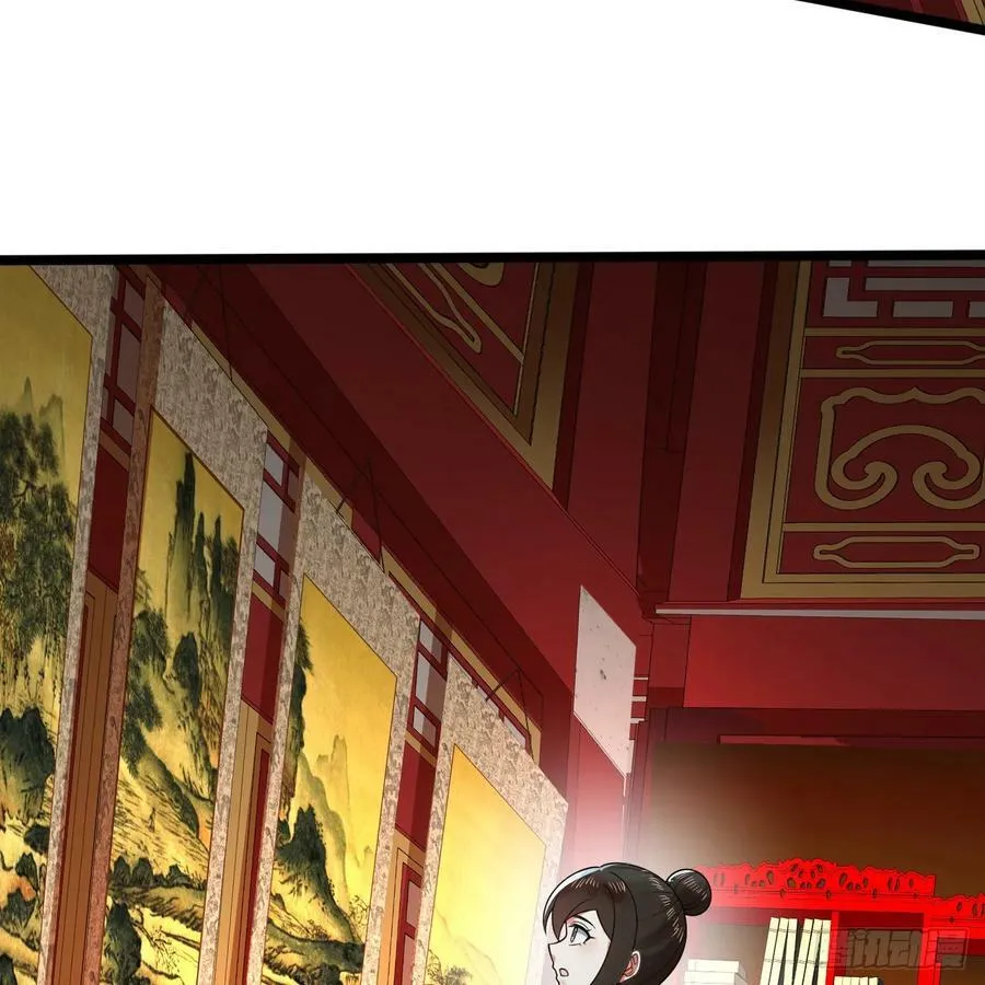350回 水晶树连接的世界 第78页
