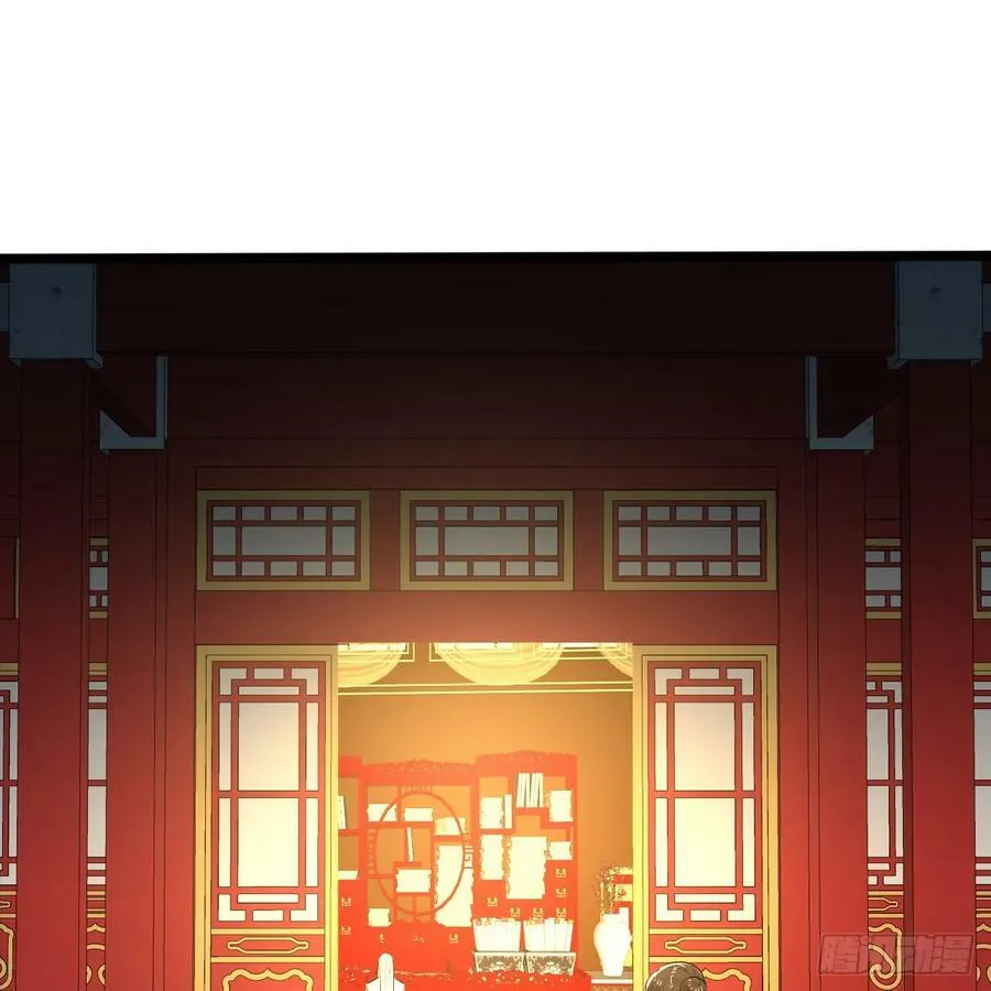 350回 水晶树连接的世界 第83页