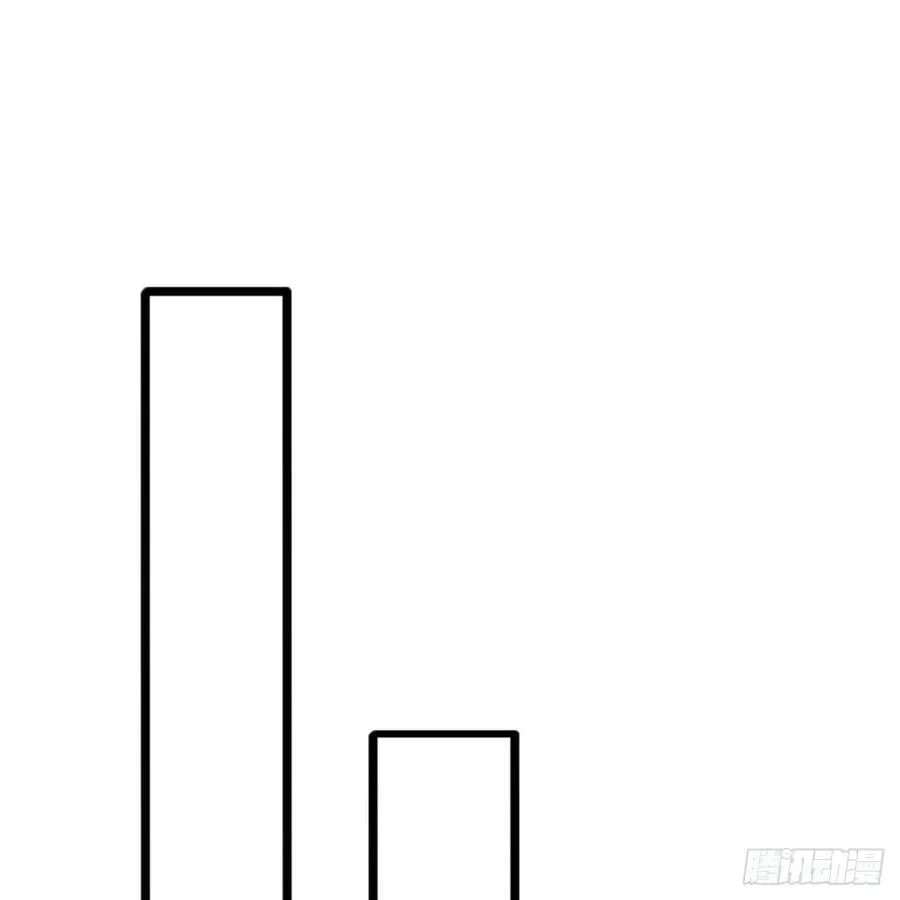 350回 水晶树连接的世界 第92页