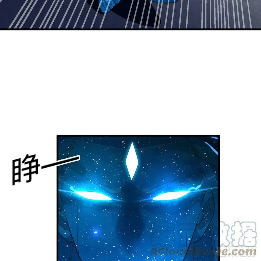 351回 各自的觉悟 第9页