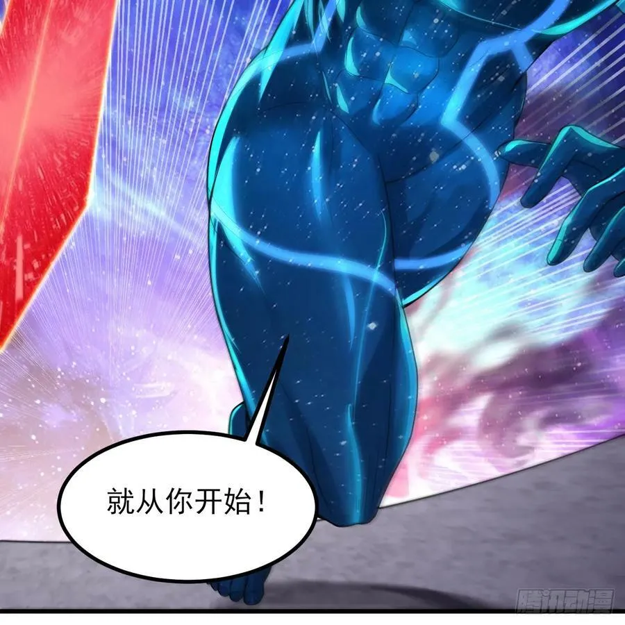351回 各自的觉悟 第42页