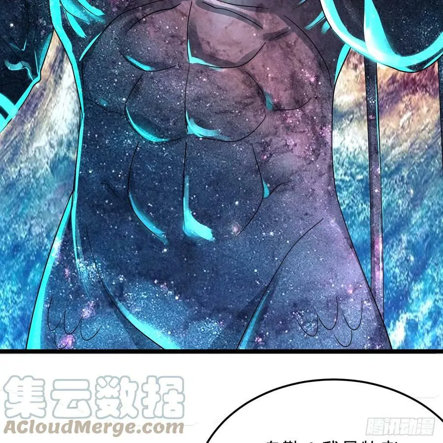 351回 各自的觉悟 第105页