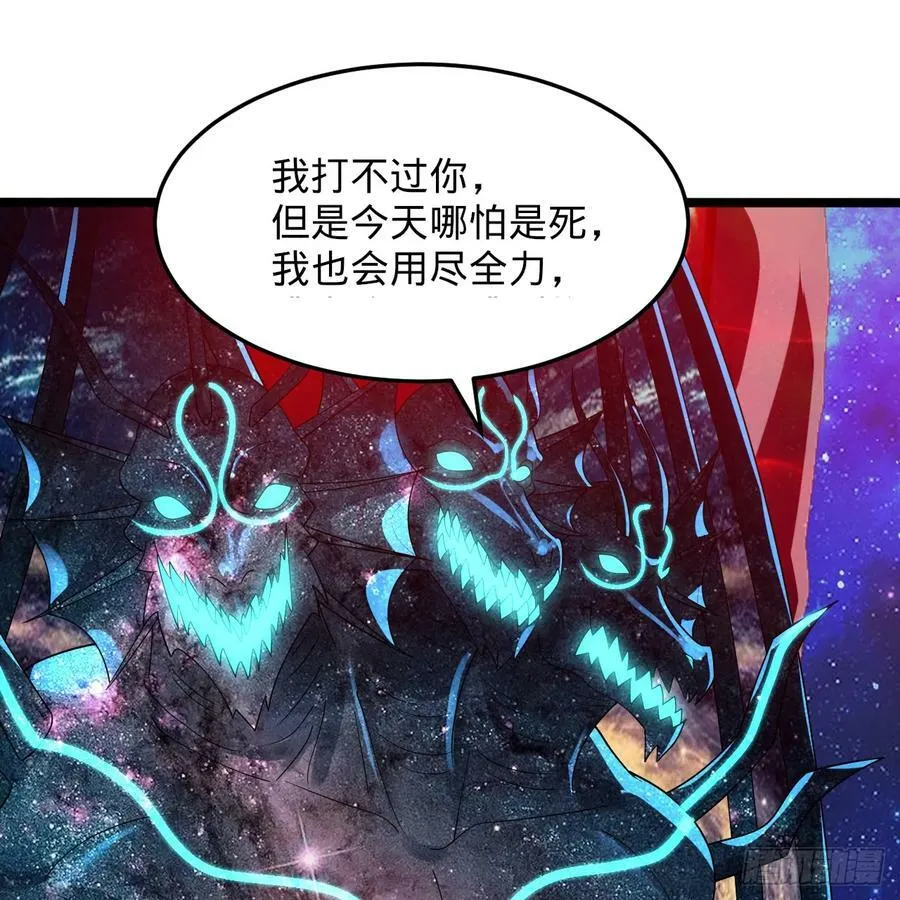 351回 各自的觉悟 第108页
