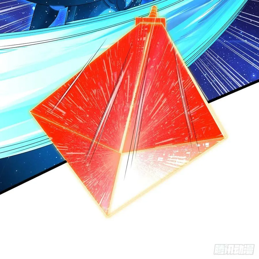 352回 插翅难逃 第6页