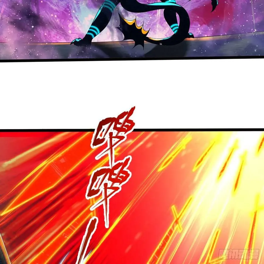 352回 插翅难逃 第11页